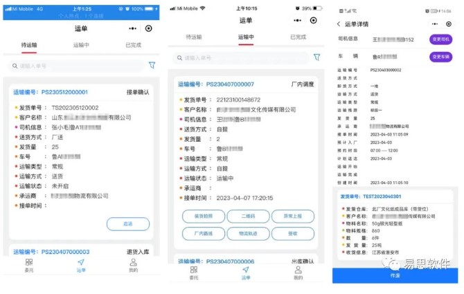 網站用2.jpg